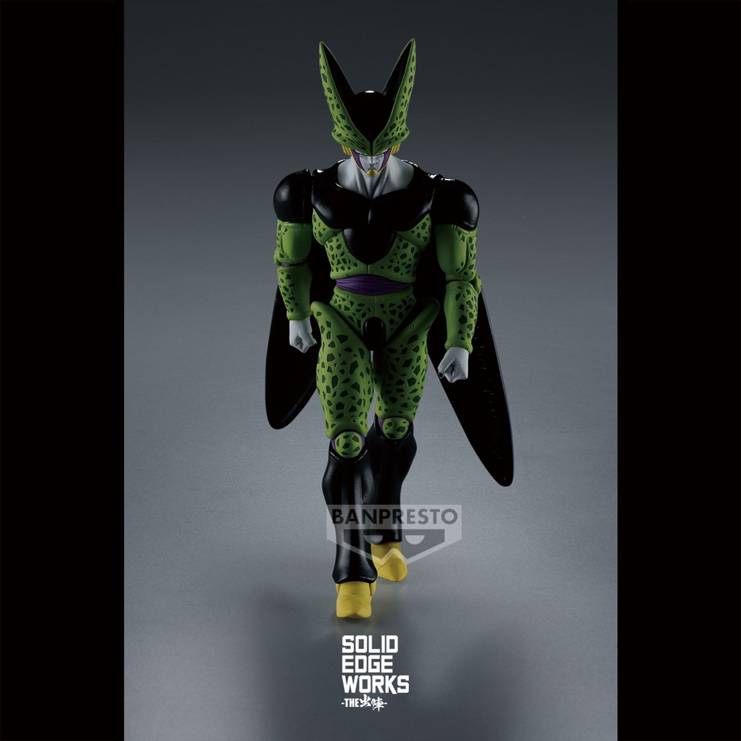 Dragon Ball Z - Figurine de Cell - Solid Edge Works