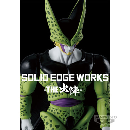 Dragon Ball Z - Figurine de Cell - Solid Edge Works