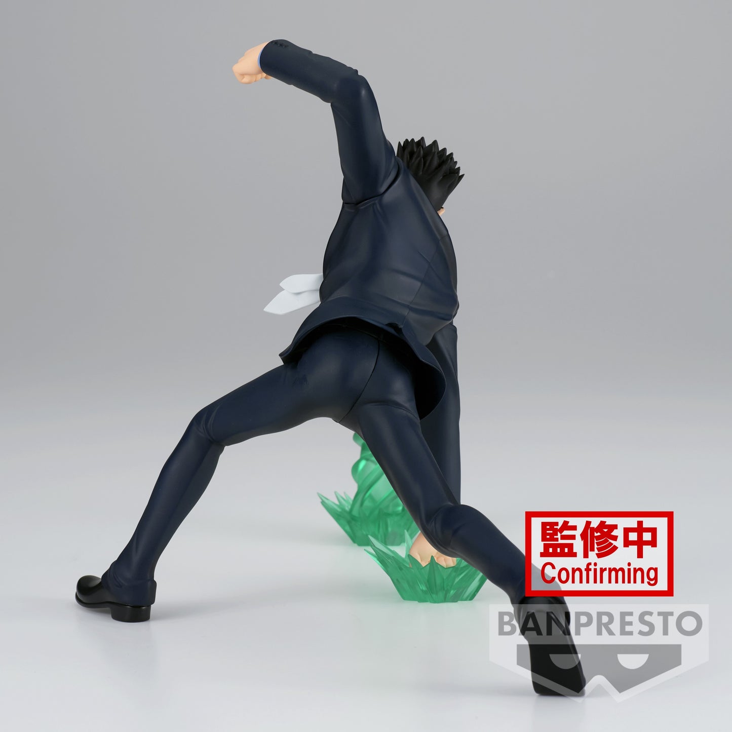 Hunter X Hunter - Figurine Leorio