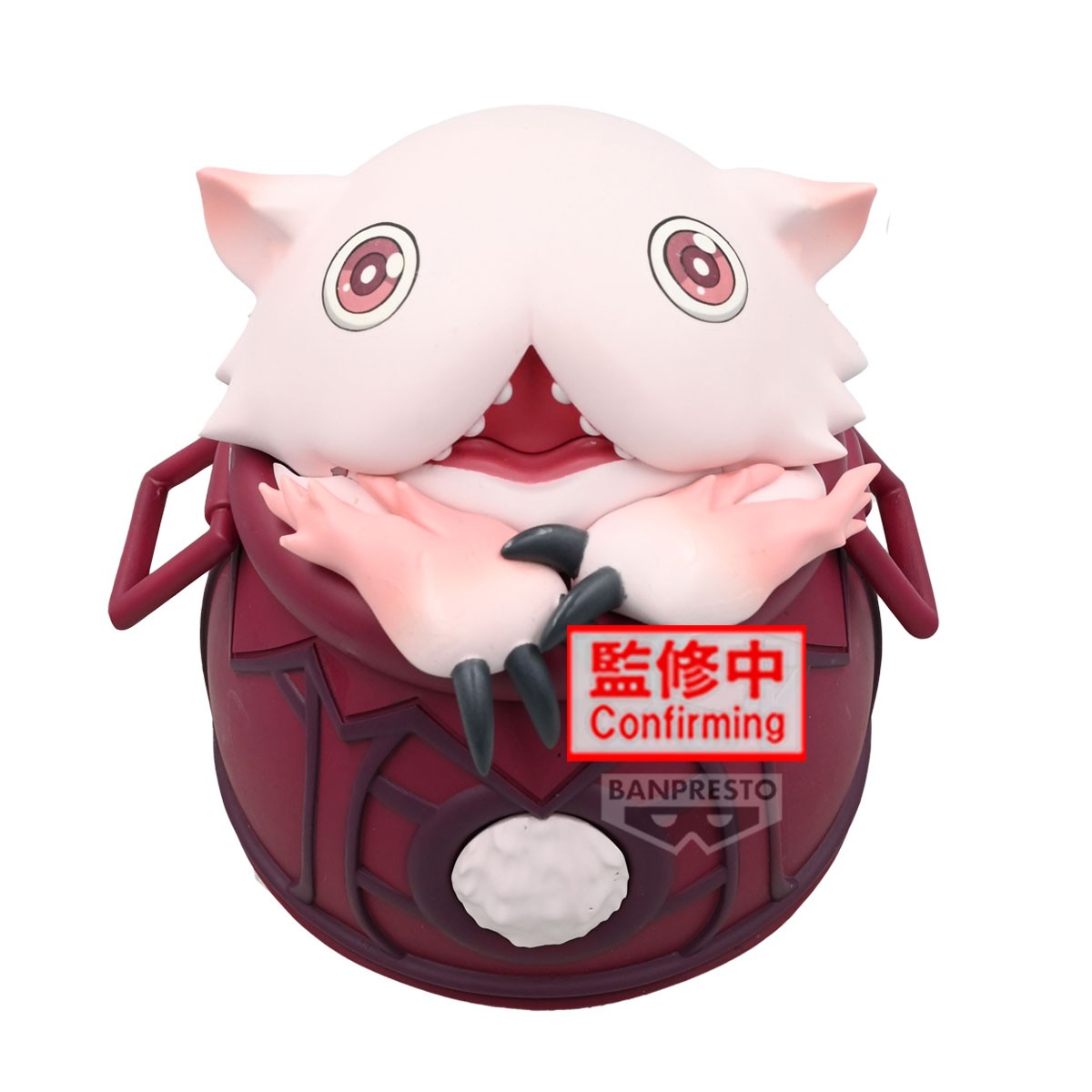 Made in Abyss - Soft Vinyl - Figurine de Pot Mitty 