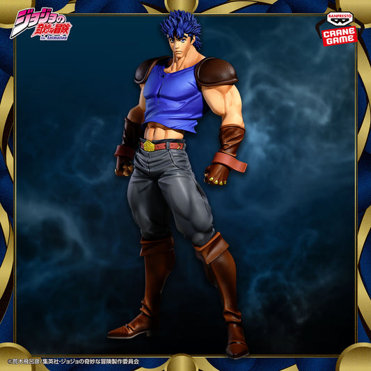 Jojo's Bizarre Adventure Phantom Blood Mometria - Jonathan Joestar - Banpresto