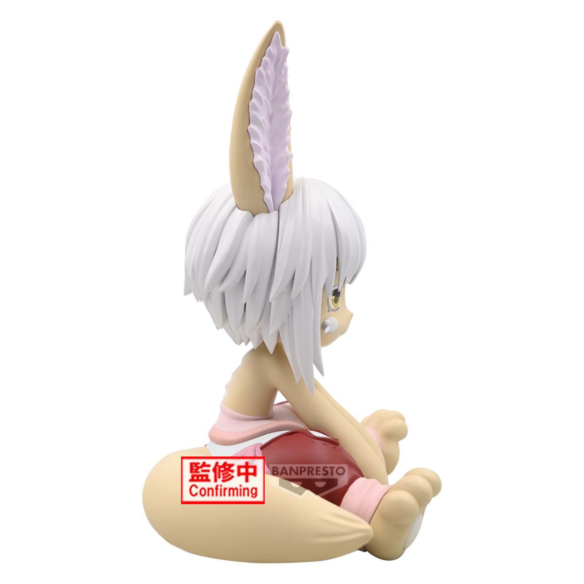 Made in Abyss - Soft Vinyl - Figurine de Nanachi - Banpresto