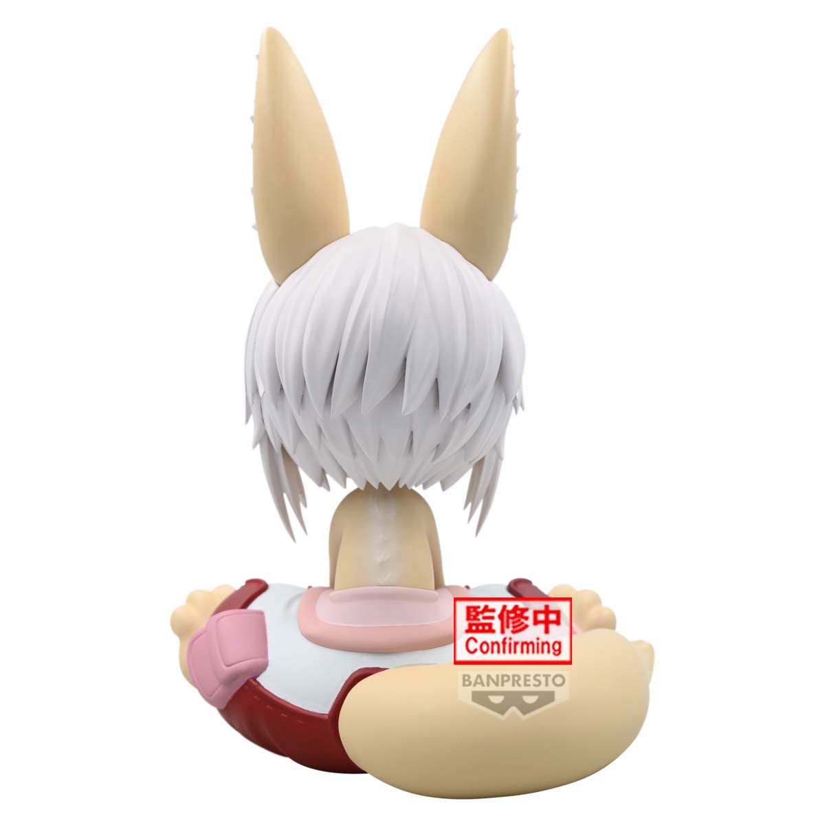 Made in Abyss - Soft Vinyl - Figurine de Nanachi - Banpresto