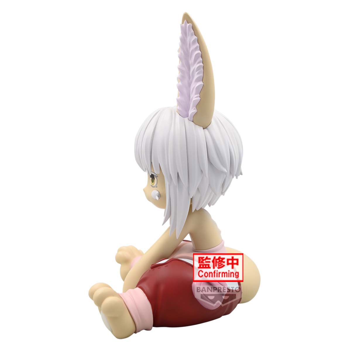 Made in Abyss - Soft Vinyl - Figurine de Nanachi - Banpresto