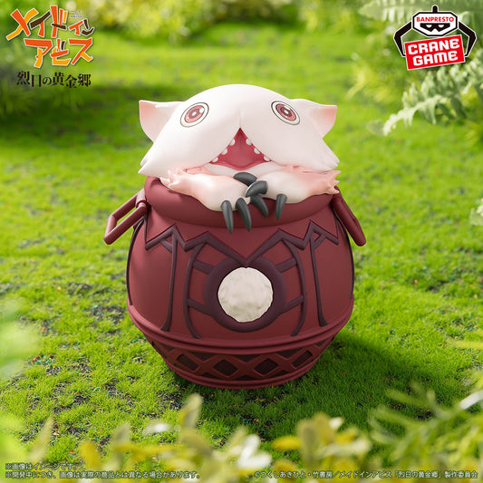 Made in Abyss - Soft Vinyl - Figurine de Pot Mitty - Décors