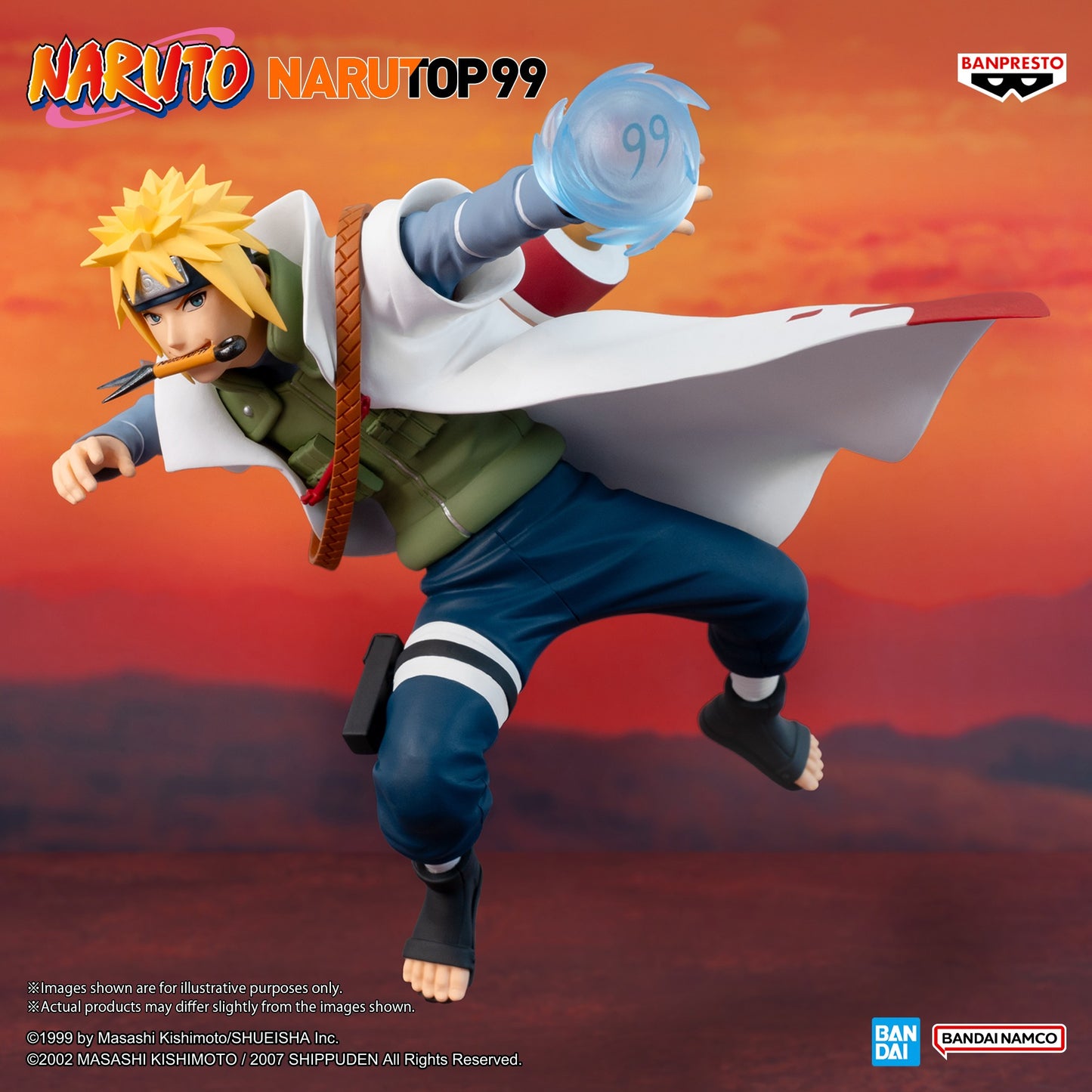 Naruto - Namikaze Minato - Figurine Narutop99