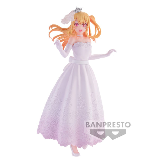 Oshi No Ko - Ruby - Figurine Bridal Dress Collection