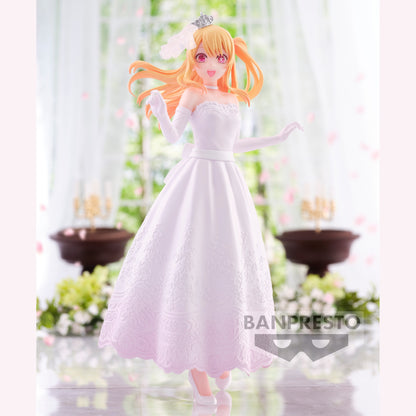 Oshi No Ko - Ruby - Figurine Bridal Dress Collection
