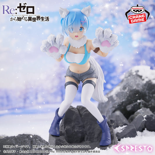 Re:Zero - Figurine Rem Monster Motion - Espresto Figure