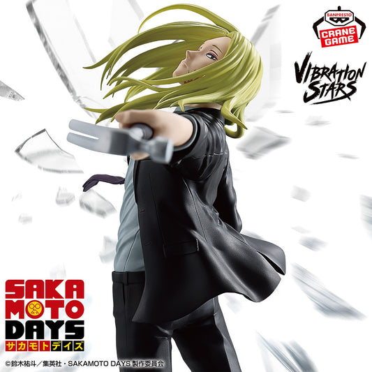 SAKAMOTO DAYS – Figurine Vibration Stars - Shishiba