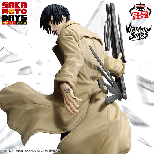 SAKAMOTO DAYS – Figurine Vibration Stars – Nagumo