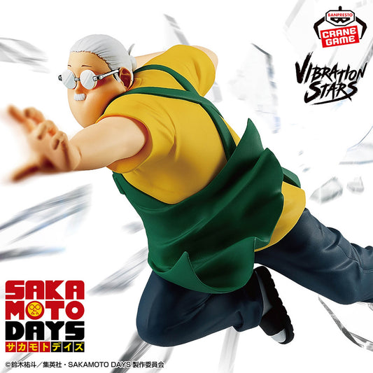 SAKAMOTO DAYS – Figurine Vibration Stars – Taro Sakamoto