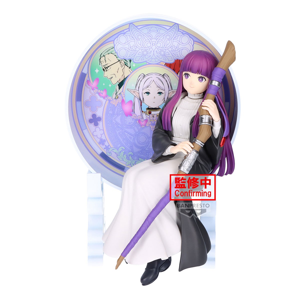 Sousou No Frieren - Beyond Journey's End - Figurine de Fern - Glasscape
