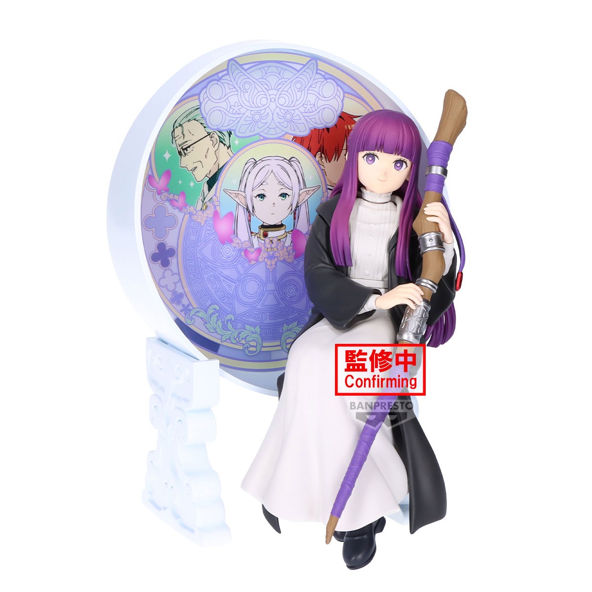 Sousou No Frieren - Beyond Journey's End - Figurine de Fern - Glasscape