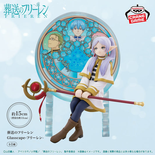Sousou No Frieren - Beyond Journey's End - Figurine de Frieren - Glasscape
