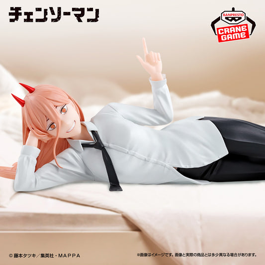 Figurine Chainsaw Man – Power II Banpresto 22 cm