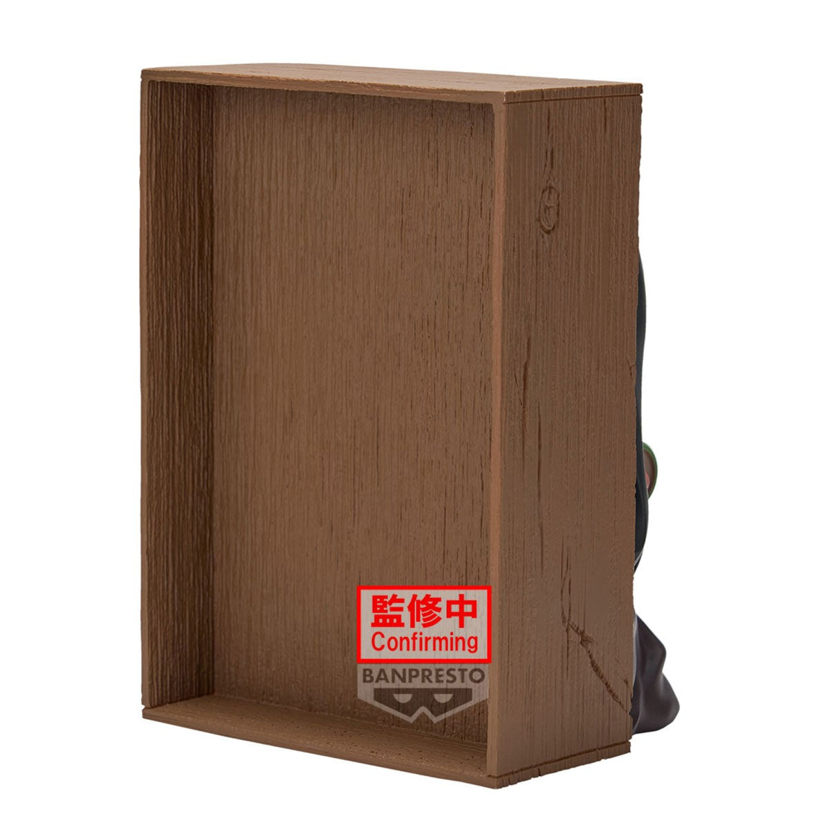 DEMON SLAYER - Hyokofig figurine - Nezuko Kamado - serre-livres