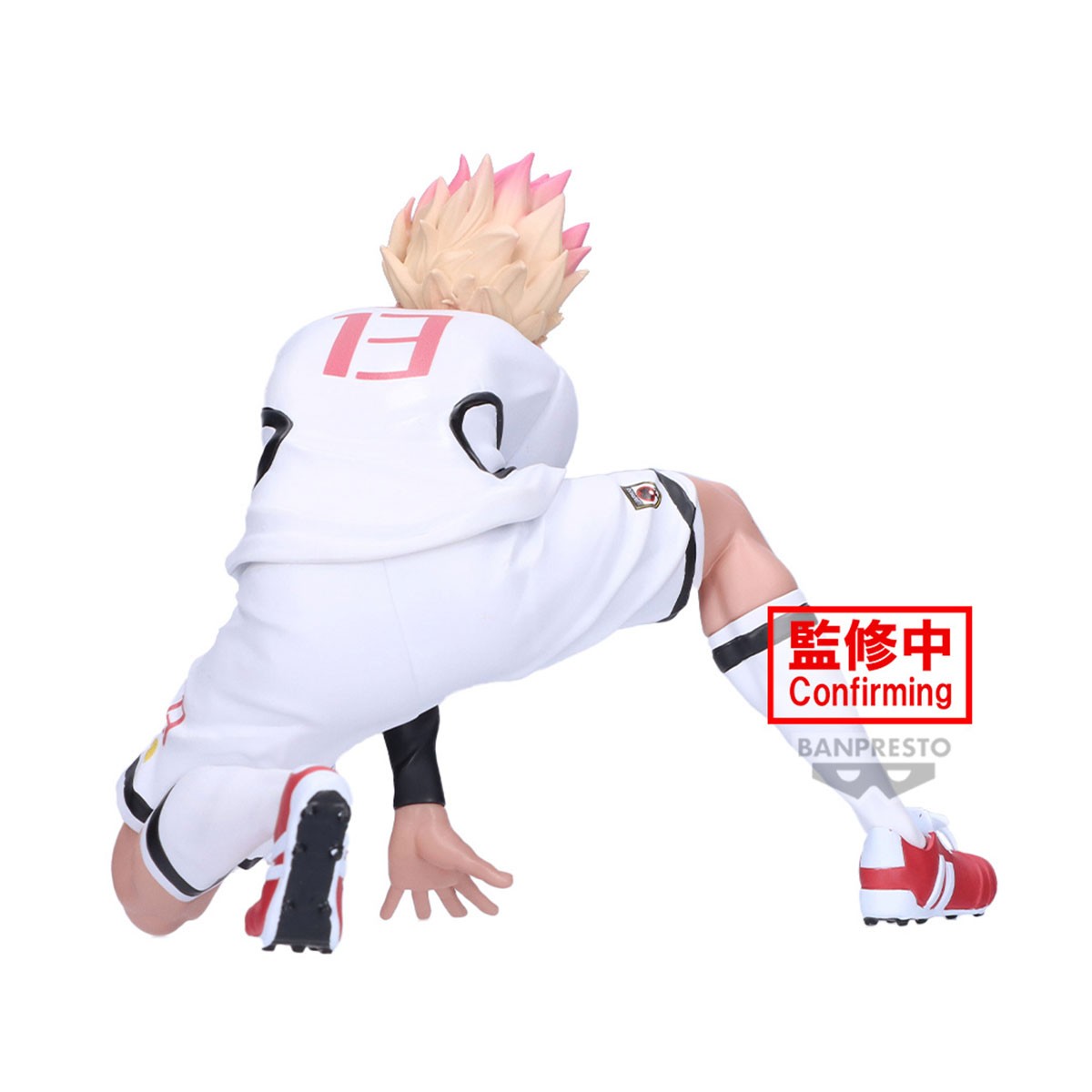 Figurine Blue Lock de Ryusei Shidou U20 - Japan National Team