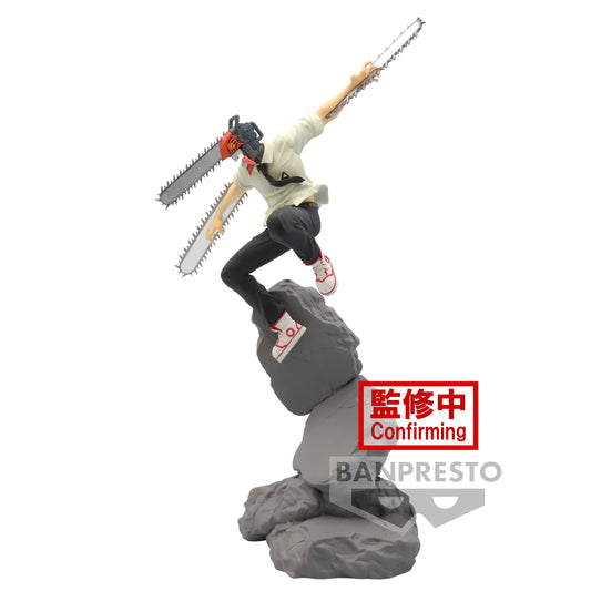 CHAINSAW MAN - Figurine Chainsaw Man Combination Battle