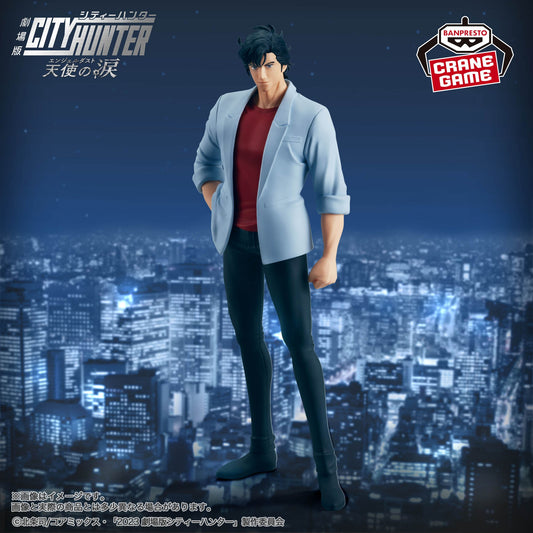 Figurine City Hunter the movie - Angel Dust - Ryo Saeba