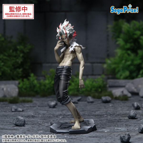 Dandadan - Figurine Takakura Ken Henshin Vol.02 - Luminasta