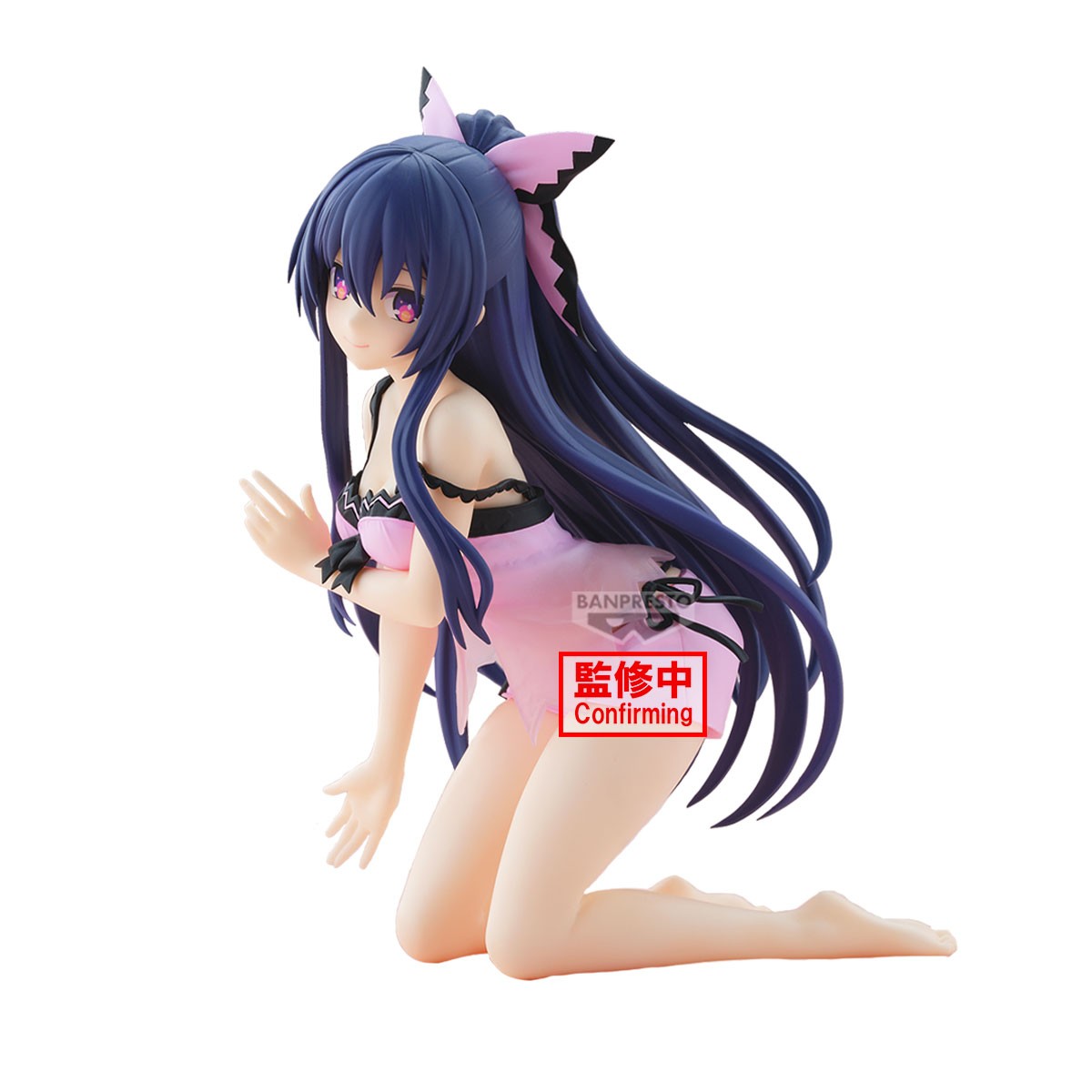 Date a Live : Tohka Yatogami Sweet Silk