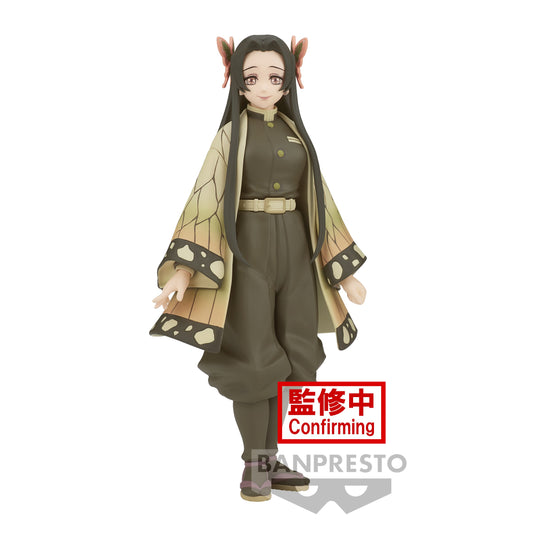 Demon Slayer : Figurine de Kanae Kocho vol.41 A