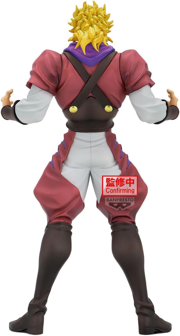 Figurine Dio Brando 22cm Banpresto Mometrya de JoJo’s Bizarre Adventure Phantom Blood