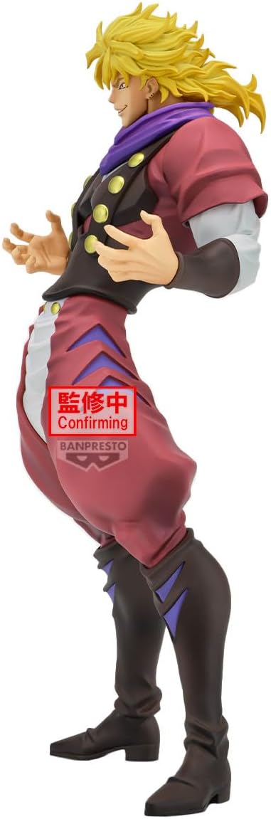 Figurine Dio Brando 22cm Banpresto Mometrya de JoJo’s Bizarre Adventure Phantom Blood