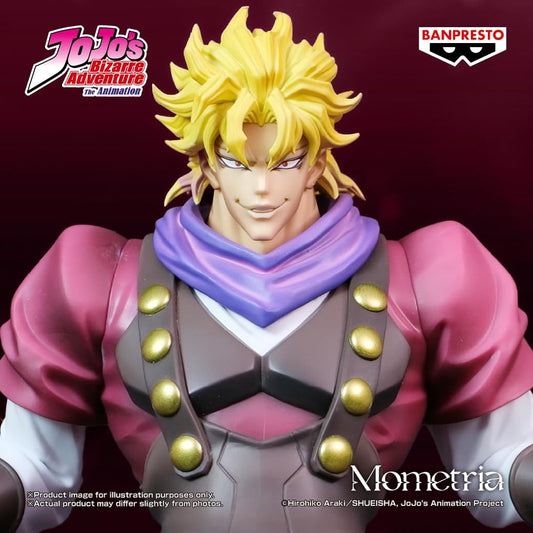 Figurine Dio Brando 22cm Banpresto Mometrya de JoJo’s Bizarre Adventure Phantom Blood visage