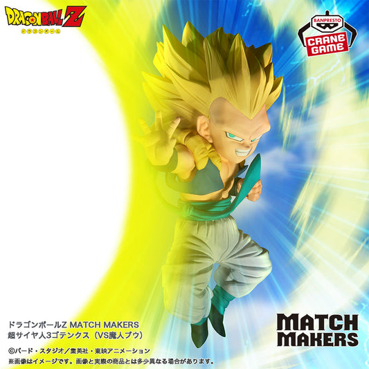 Figurine Dragon Ball Z de Gotenks Version Match Makers Vs Majin Buu