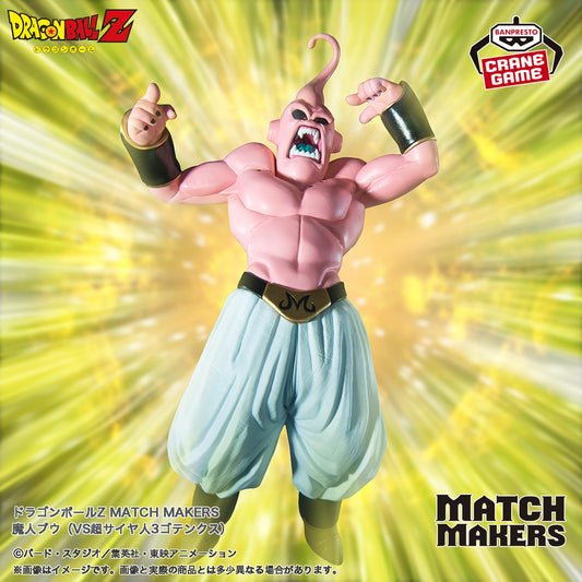 Figurine Dragon Ball Z de Majin Buu Version Match Makers Vs Gotenks