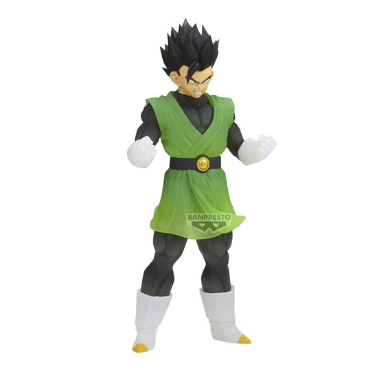 Dragon Ball Z - Figurine Son Gohan Version Great Saiyaman - A