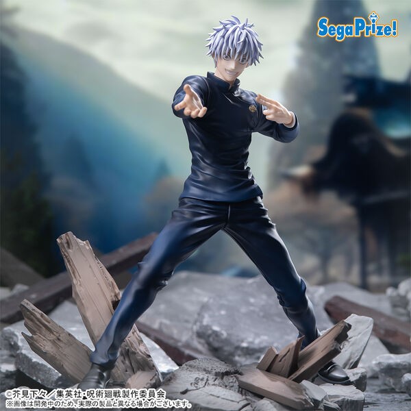Figurine Gojo Satoru Gekisen Luminasta  - Jujutsu Kaisen Sega