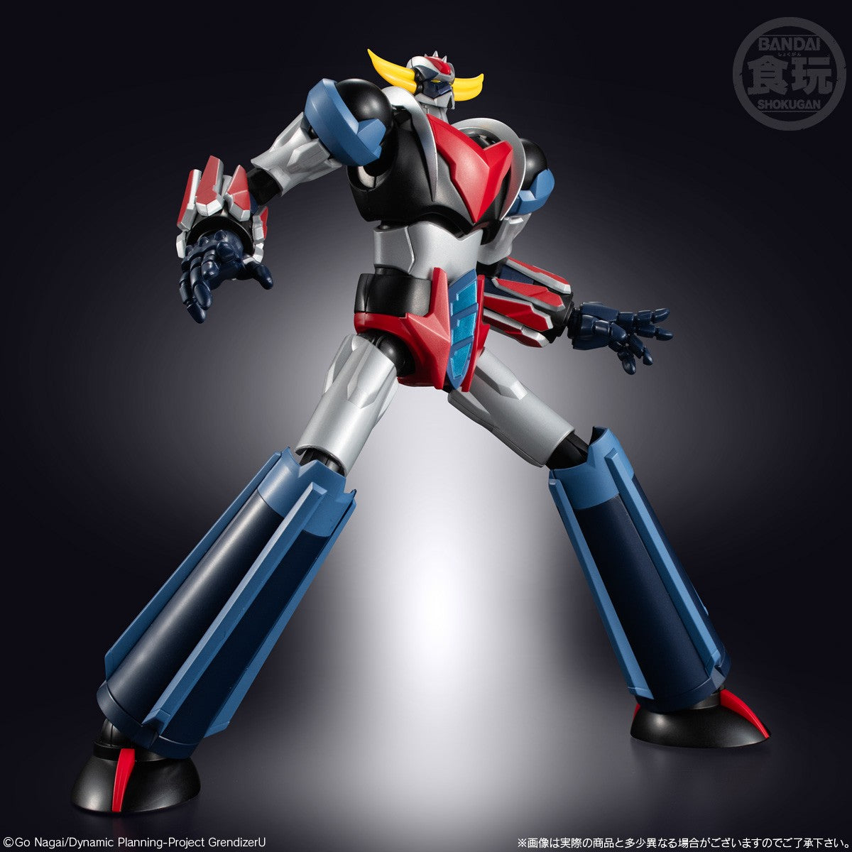 Figurine Goldorak - Grendizer -  Shokugan Modeling Project