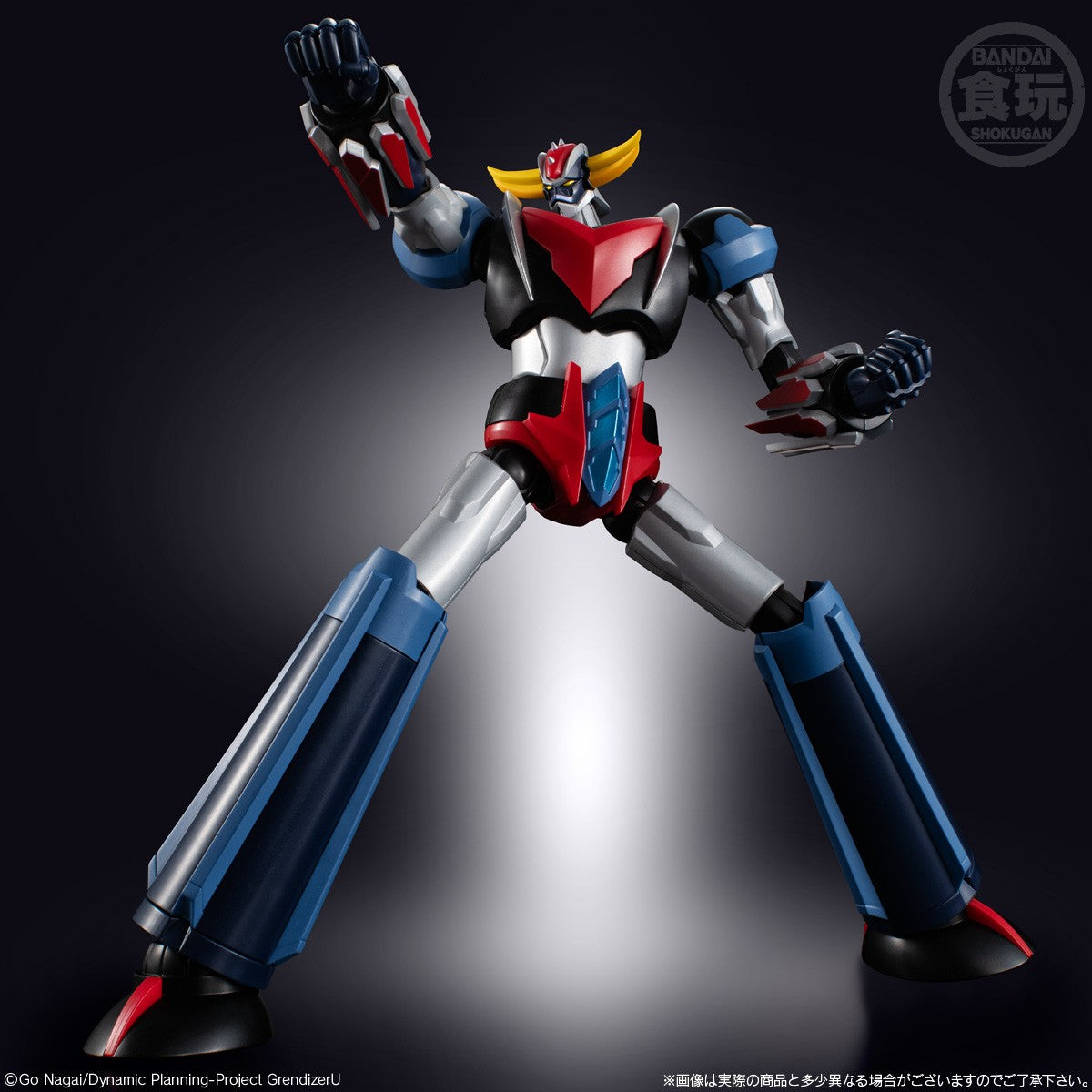 Figurine Goldorak - Grendizer -  Shokugan Modeling Project