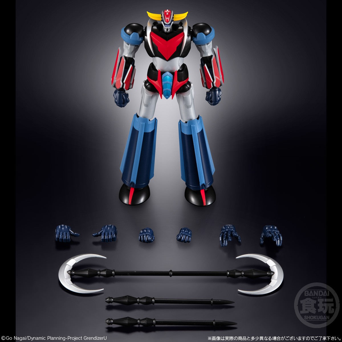 Figurine Goldorak - Grendizer -  Shokugan Modeling Project