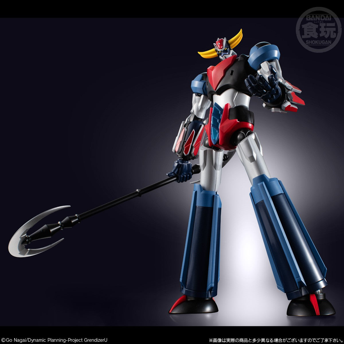 Figurine Goldorak - Grendizer -  Shokugan Modeling Project