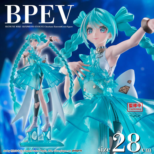 Hatsune Miku ClearLuxe Emerald Gem Banpresto 28 cm