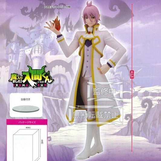 Iruma Kun - Figurine Asmodeus Alice - Geeky Owl