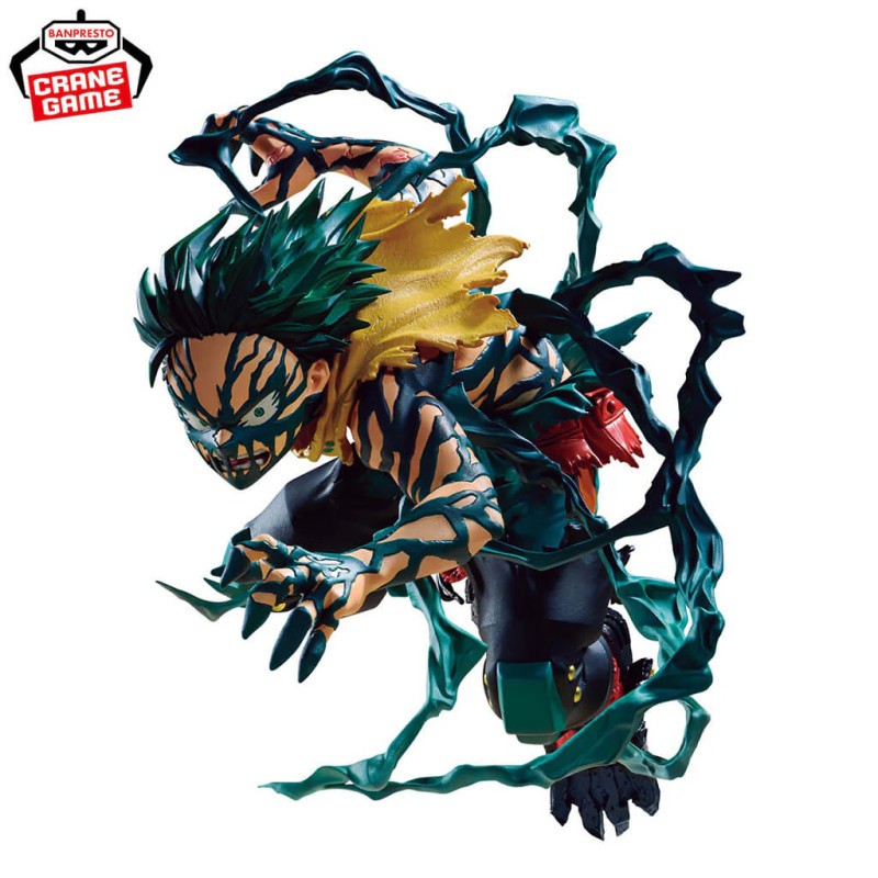 Figurine Izuku Midoriya Deku - The Amazing Heroes DX - Banpresto