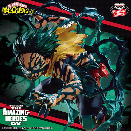 Figurine Izuku Midoriya Deku - The Amazing Heroes DX - Banpresto