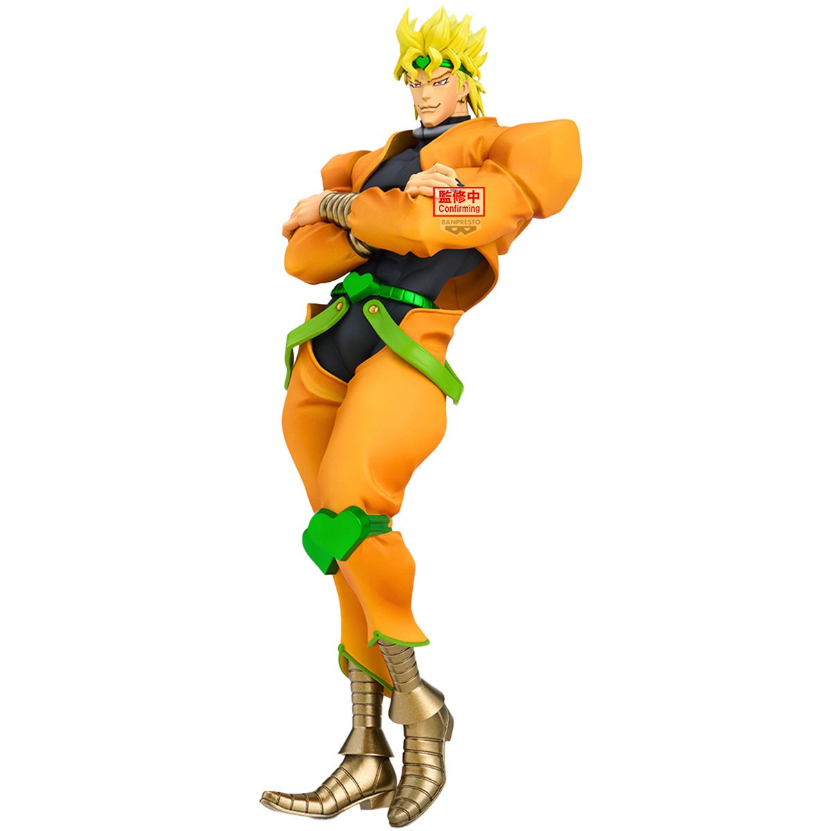 Figurine DIO Stardust Crusaders Banpresto 22cm JoJo's Bizarre Adventure