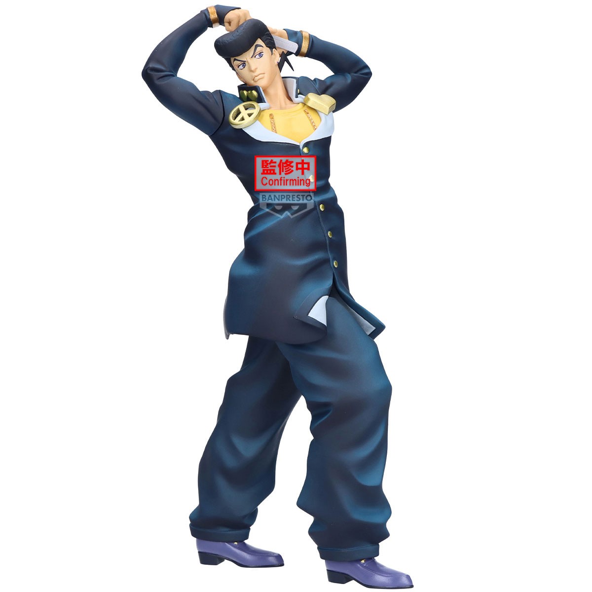 Figurine Josuke Higashikata Banpresto Mometria 23cm JoJo's Bizarre Adventure Part 4