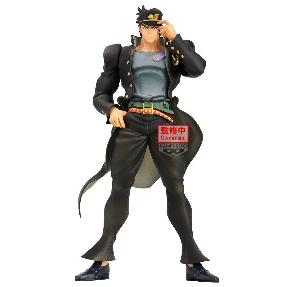 Figurine Jotaro Kujo Banpresto 22cm Stardust Crusaders JoJo's Bizarre Adventure