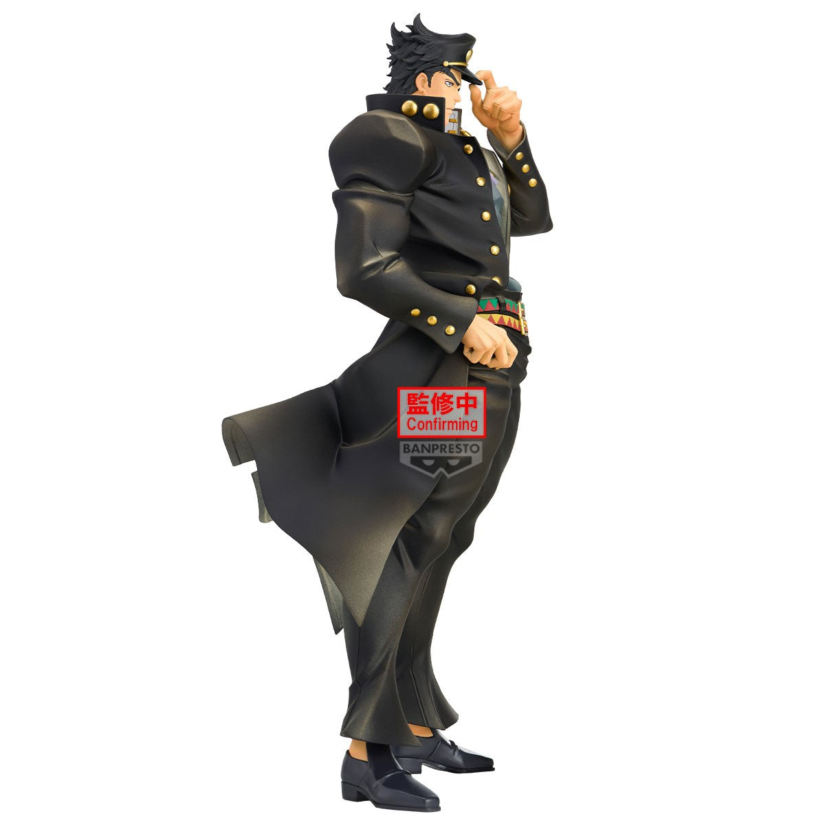 Figurine Jotaro Kujo Banpresto 22cm Stardust Crusaders JoJo's Bizarre Adventure droit