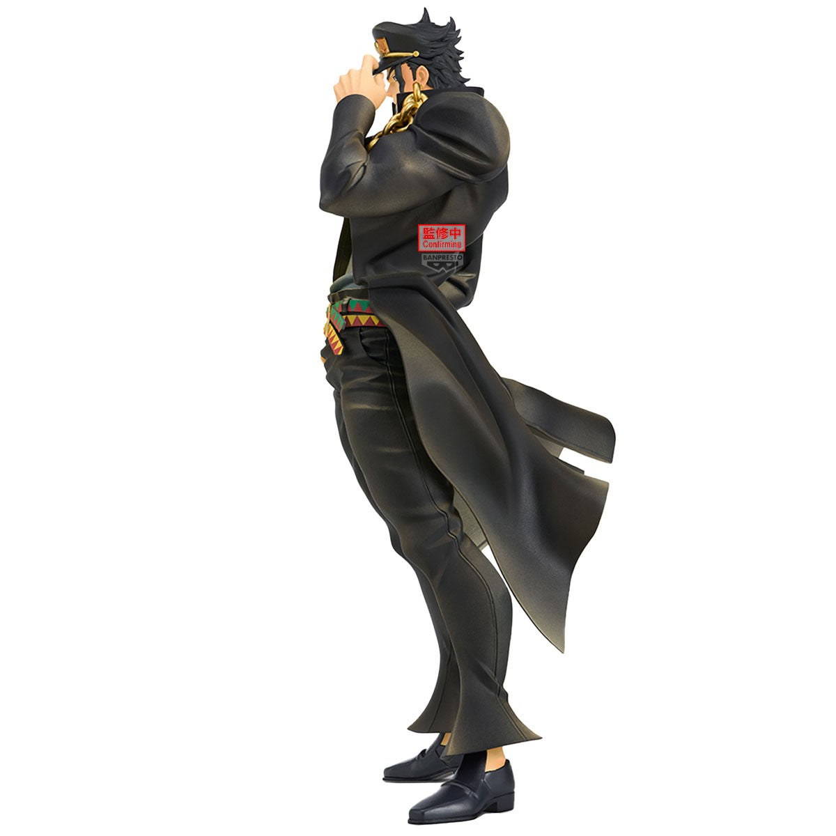 Figurine Jotaro Kujo Banpresto 22cm Stardust Crusaders JoJo's Bizarre Adventure gauche