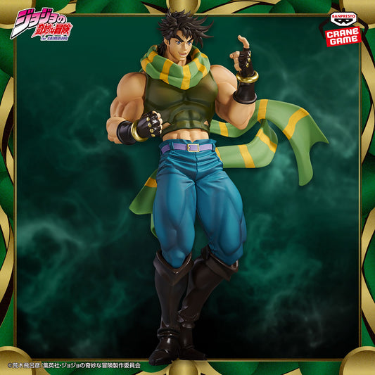 JoJo’s Bizarre Adventure Figurine de Joseph Joestar - Battle Tendency Mometria 