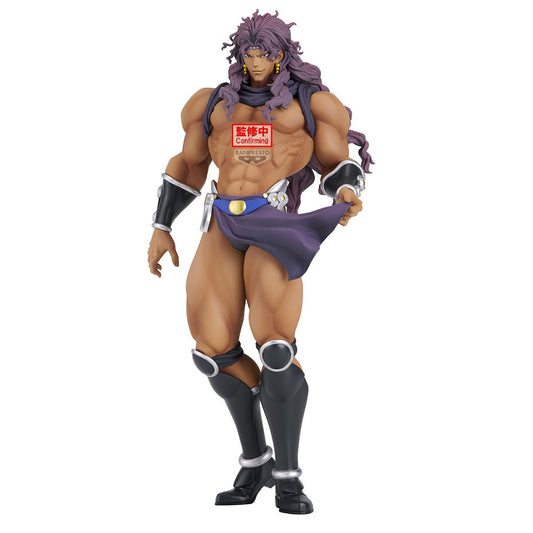 JoJo’s Bizarre Adventure Figurine de Kars - Battle Tendency Mometria - 22cm