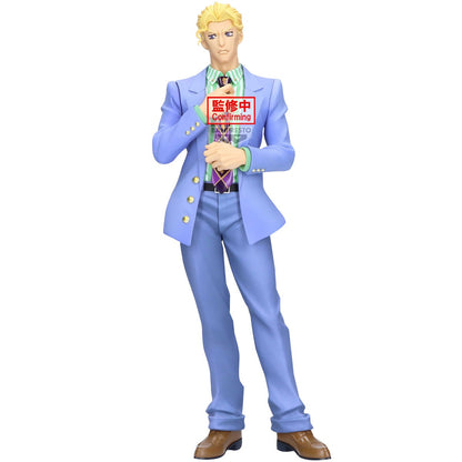 Figurine JoJo’s Bizarre Adventure - Yoshikage Kira (Mometria) - Banpresto 22cm